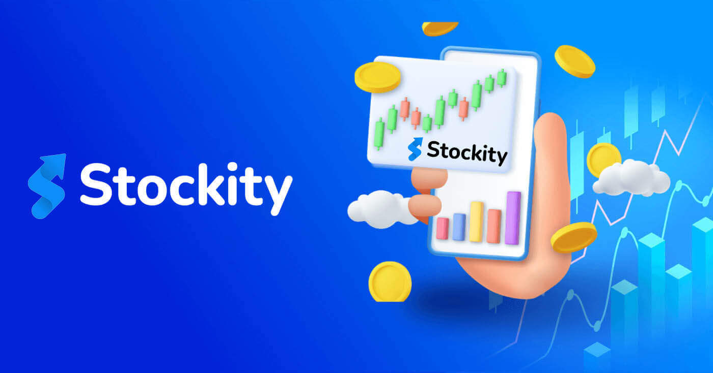 How to Deposit and Trade Binary Options at Stockity