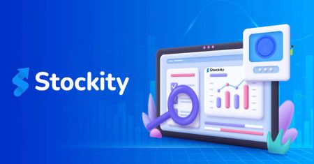 How to Trade Binary Options on Stockity