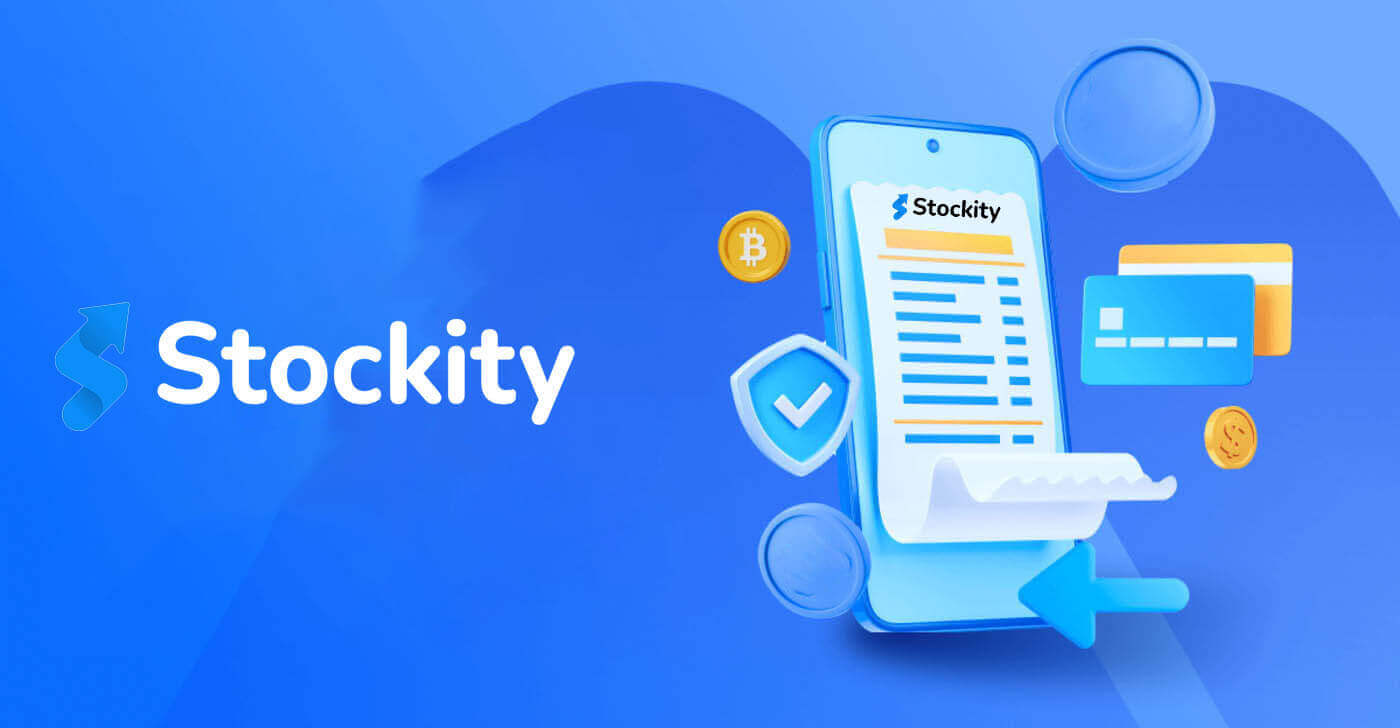 How to Verify Account on Stockity