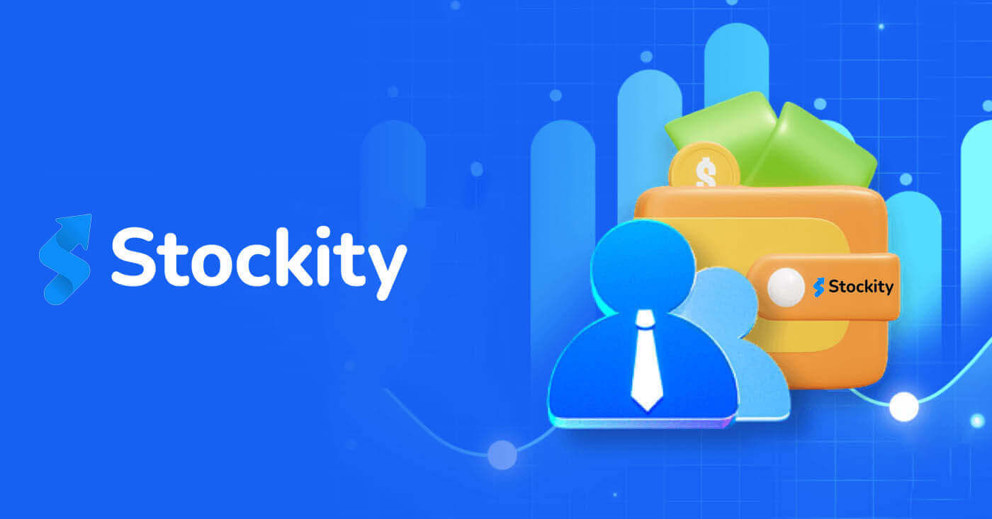 How to Login to Stockity