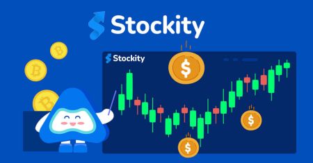 How to Trade at Stockity: Beginner Trading Workflow