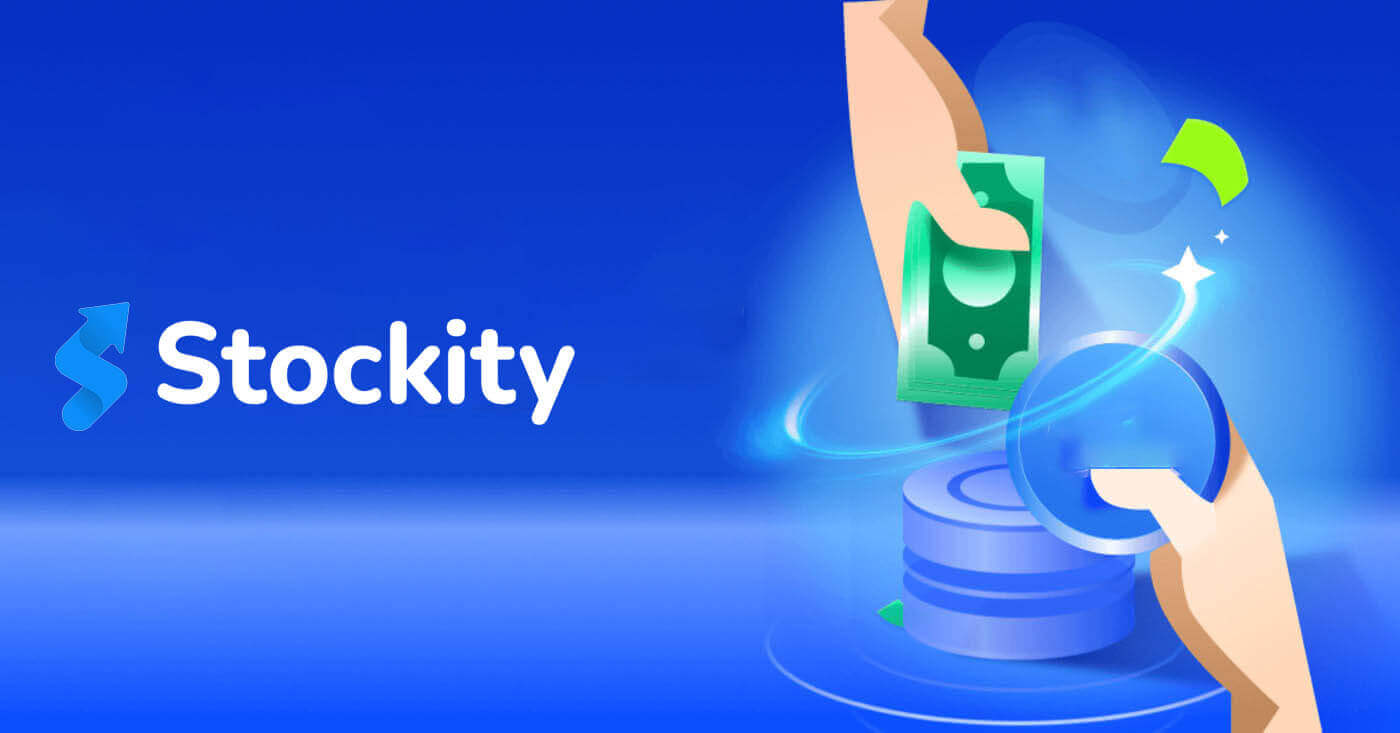 Tiền gửi Stockity