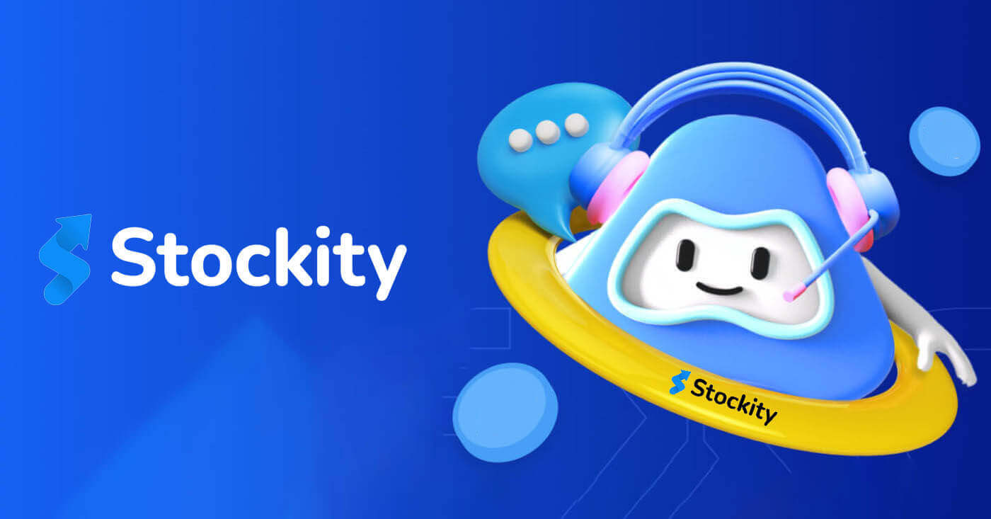 Stockity Contato
