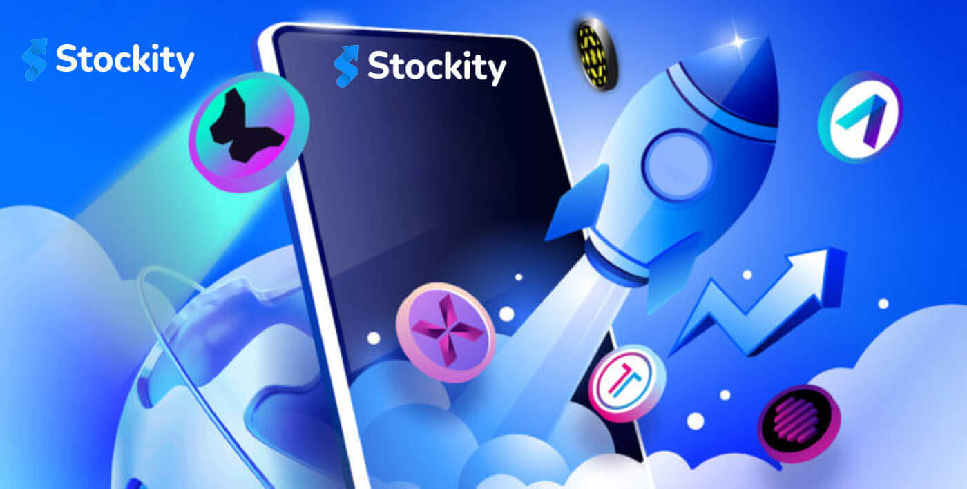 Stockity Unduh Aplikasi