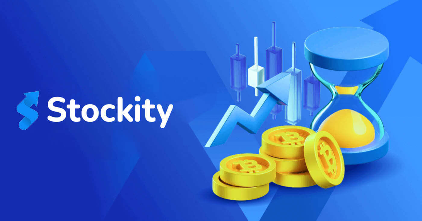 Stockity mundur