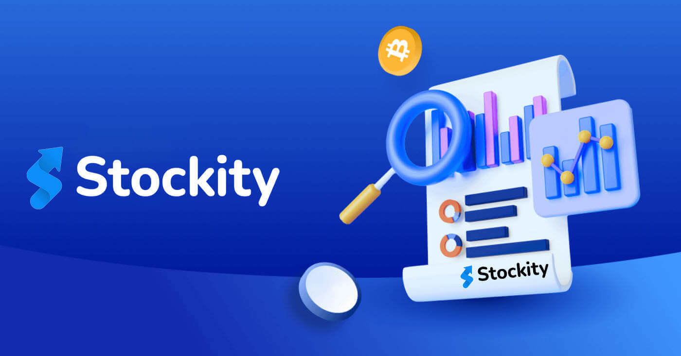 Start Stockity Trading: Step-by-Step Guide for Beginners