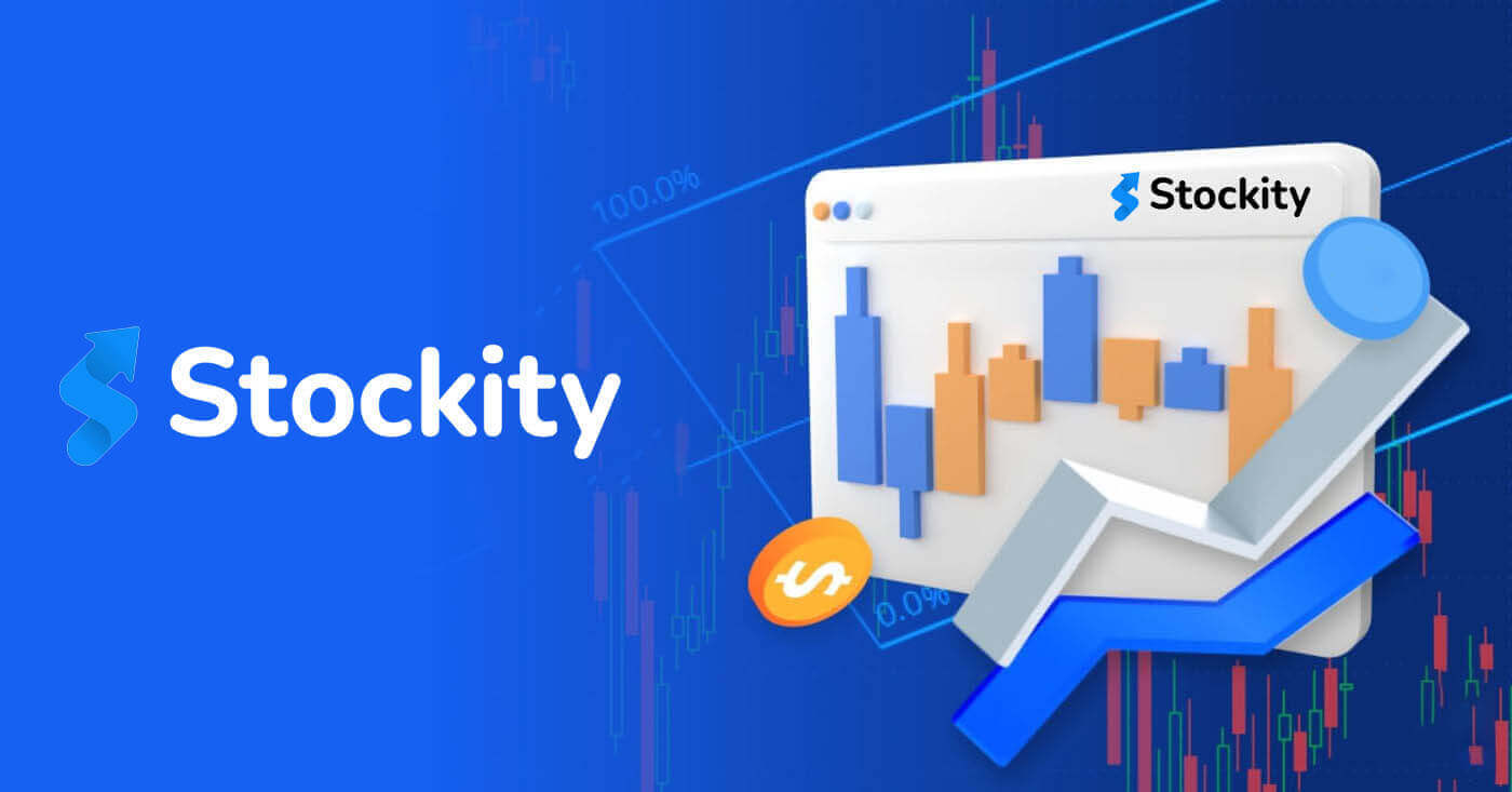 Registre-se e comece a negociar com uma conta demo no Stockity