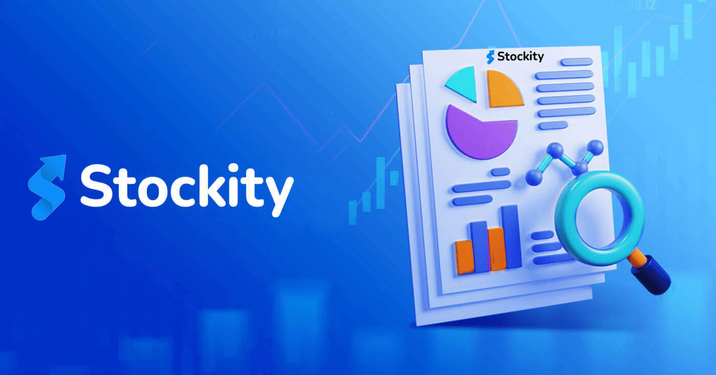 Stockity Entrar