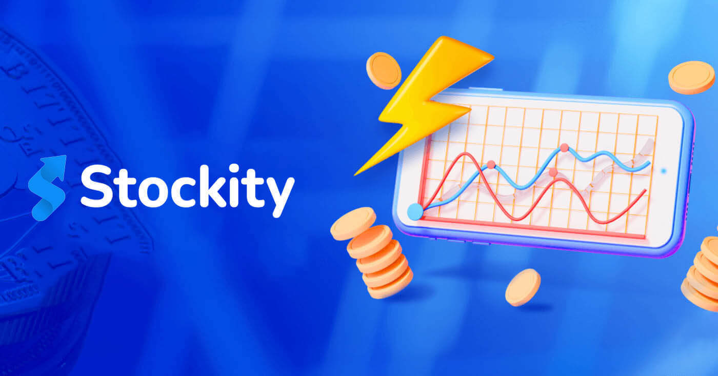 Como sacar dinheiro do Stockity em 2026: métodos de retirada, taxas e tempo de processamento