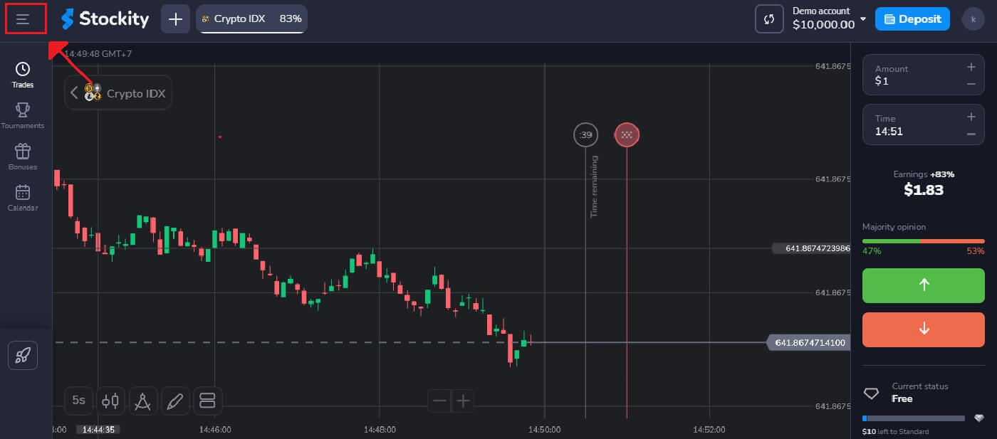 Entre em contato com o suporte da Stockity – chat ao vivo, e-mail, opções de telefone Entre em contato com o suporte da Stockity – chat ao vivo, e-mail, opções de telefone