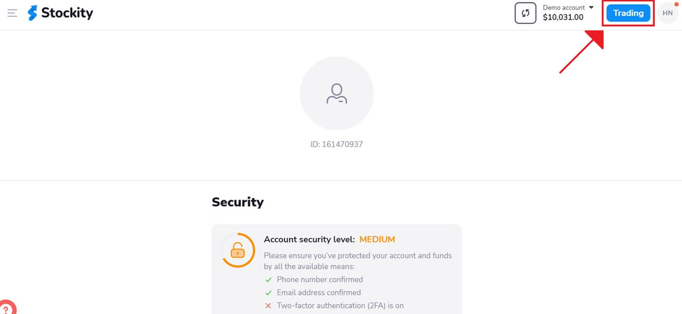How to Sign in to Stockity How to Sign in to Stockity