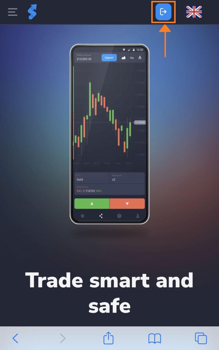 Buka Akun (Demo) di Stockity: Atur Perdagangan Demo Buka Akun (Demo) di Stockity: Atur Perdagangan Demo