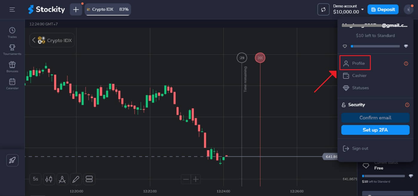Xác minh tài khoản Stockity: Tài liệu, các bước & thời gian phê duyệt Xác minh tài khoản Stockity: Tài liệu, các bước & thời gian phê duyệt
