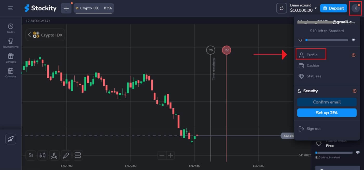 Xác minh tài khoản Stockity: Tài liệu, các bước & thời gian phê duyệt Xác minh tài khoản Stockity: Tài liệu, các bước & thời gian phê duyệt