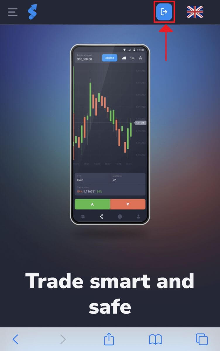 Stockity Sign Up and Deposit: Create Your Account and Add Funds Stockity Sign Up and Deposit: Create Your Account and Add Funds