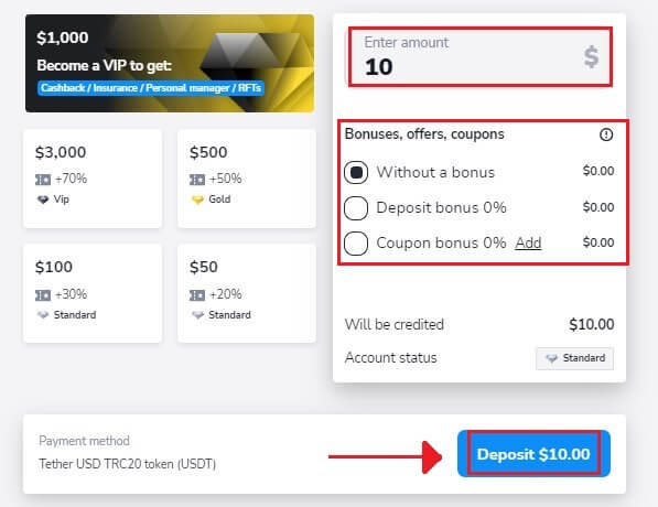 Stockity Sign Up and Deposit: Create Your Account and Add Funds Stockity Sign Up and Deposit: Create Your Account and Add Funds